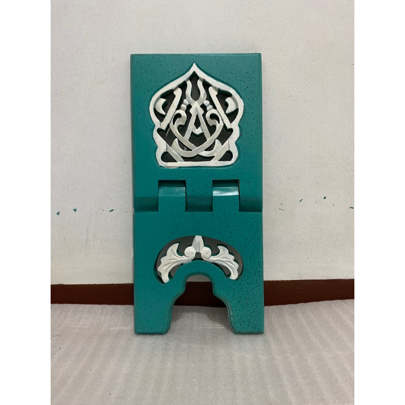 Rekal Al Quran Ukir Motif Iqro Masjid - Tosca