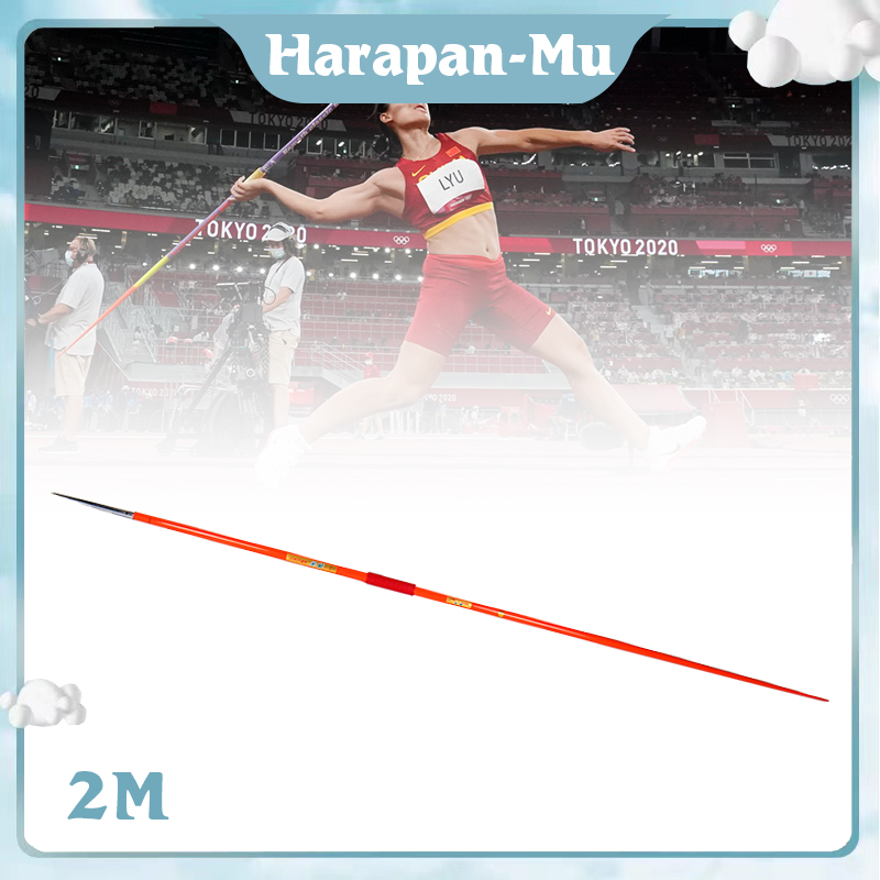 500 Gram Atletik Panjang 2m Bijian Lempar Lembing Latihan Lempar Lembing Wanita Import