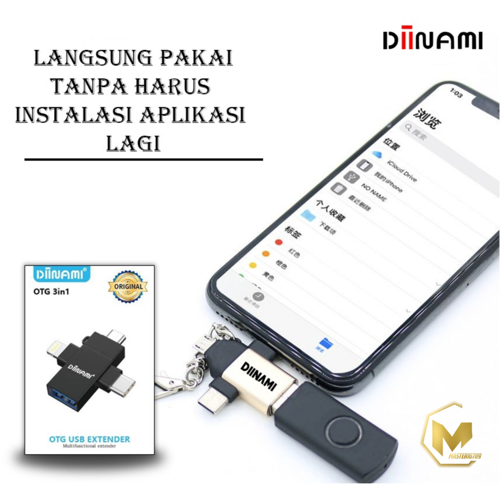 ￼DIINAMI OTG 3in1 Type-C Lightning (iPhone usb ) Micro USB Type C Android Apple iPhone iPad Multi Devices MA4760