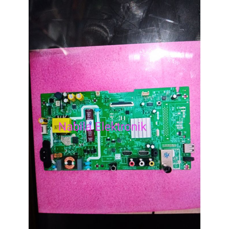 MESIN TV COOCAA 24E2000T MOTHERBOARD - MAINBOARD - MOBO - MB TV LED COOCAA 24E2000