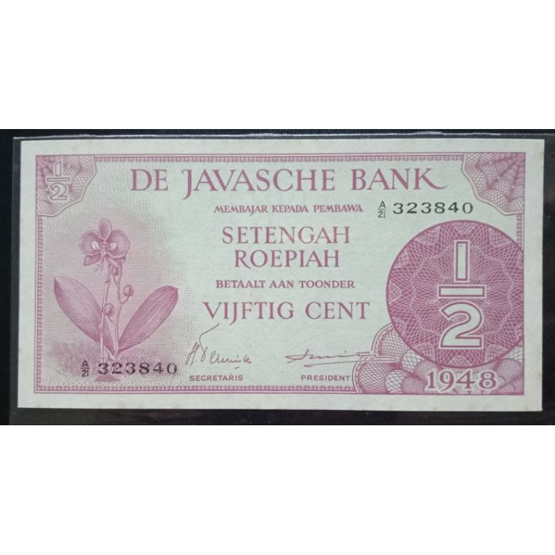 UANGKUNO 1/2 RUPIAH FEDERAL/DJB THN 1948