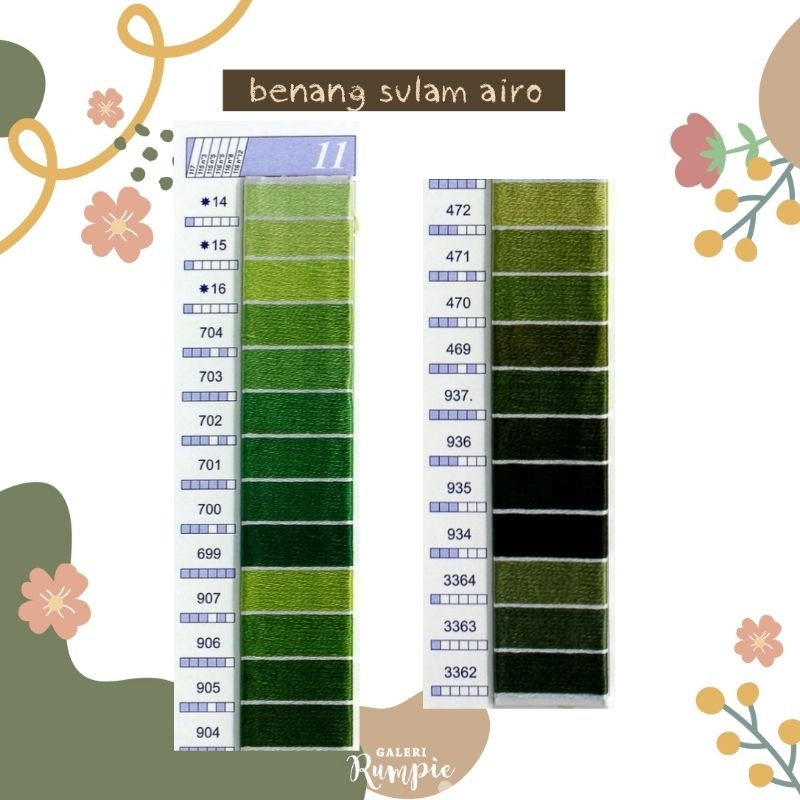 [AIRO] Benang Sulam Embroidery Airo - Hijau (Airo Katalog 11)