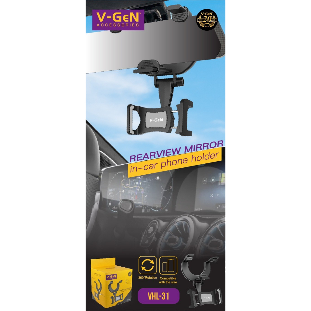 Rearview Car Phone Holder HP Mobil V-GeN VHL-31 Clip Mirror Spion
