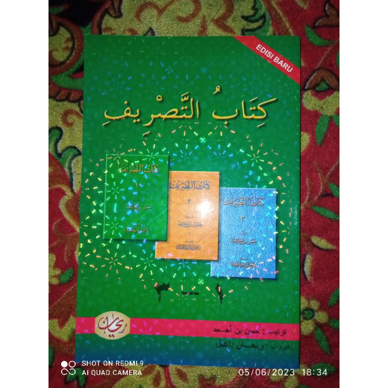 BUKU KITAB TASHRIF SHOROF SHARAF BANGIL JILID 1-3 ORIGINAL HVS