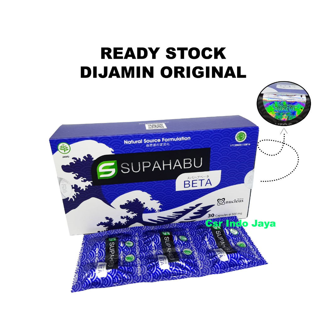 Supahabu Beta Herbal Sendi / Ekstrak Ikan Gabus Dan Teripang Emas Dijamin Original