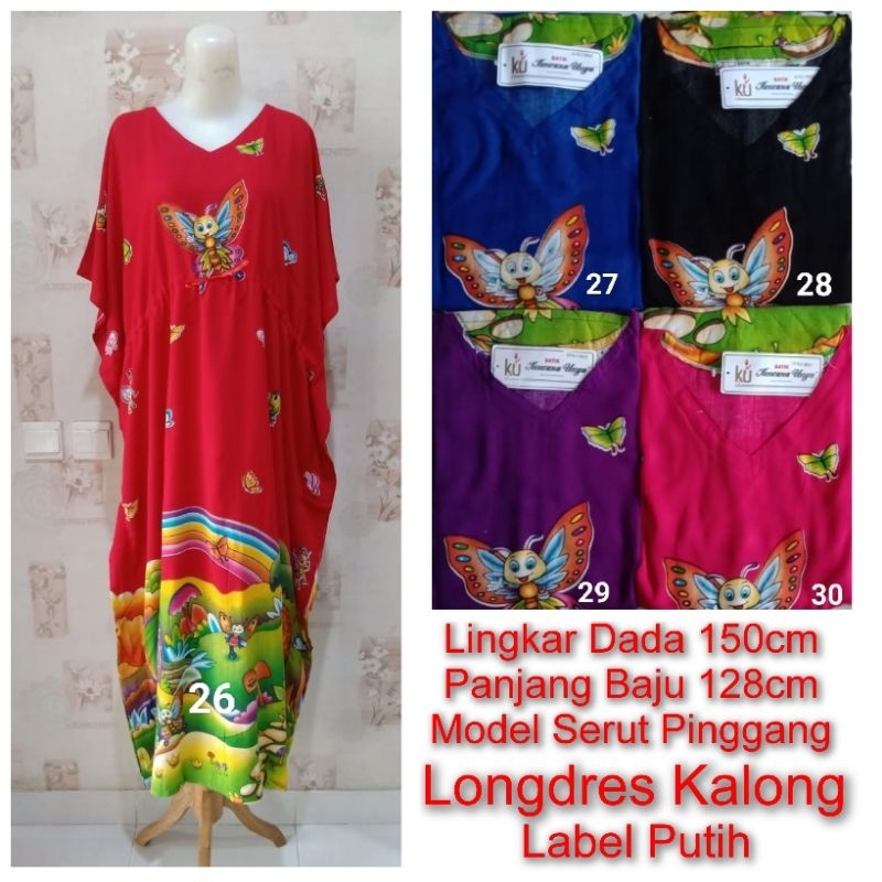 Longdres Kalong LD 150cm Kencana ungu Label Putih (KUP)