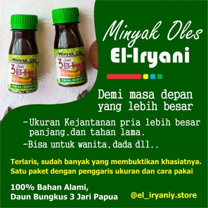 Minyak Daun Bungkus Papua