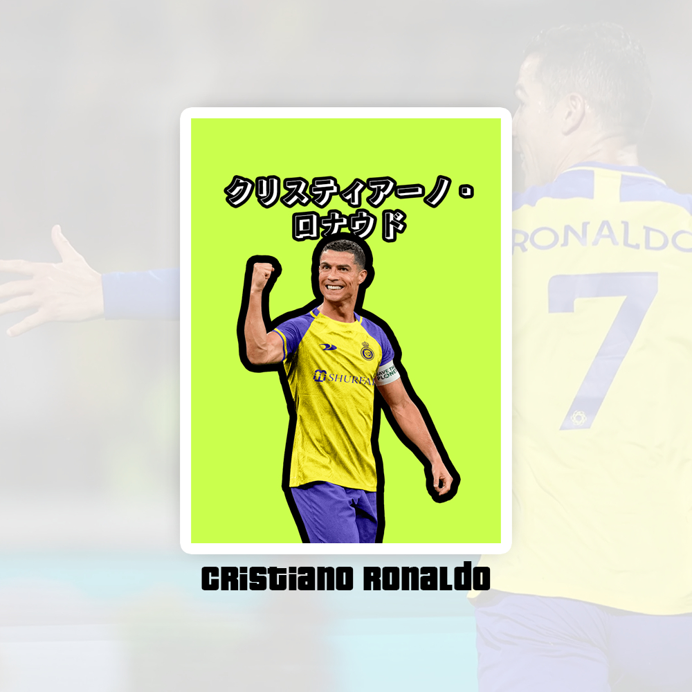 

Sticker Vinyl Cristiano Ronaldo CR7 Al Nassr Waterproof