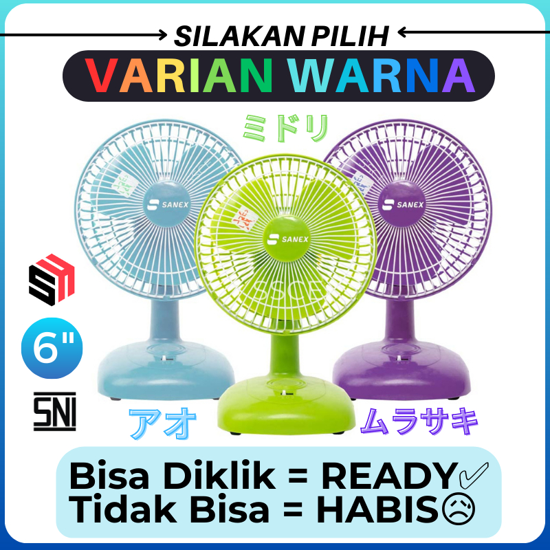 Kipas Angin Meja 6 inch / Desk Fan Sanex 6&quot; Kecil FD0688 &amp; FD0687