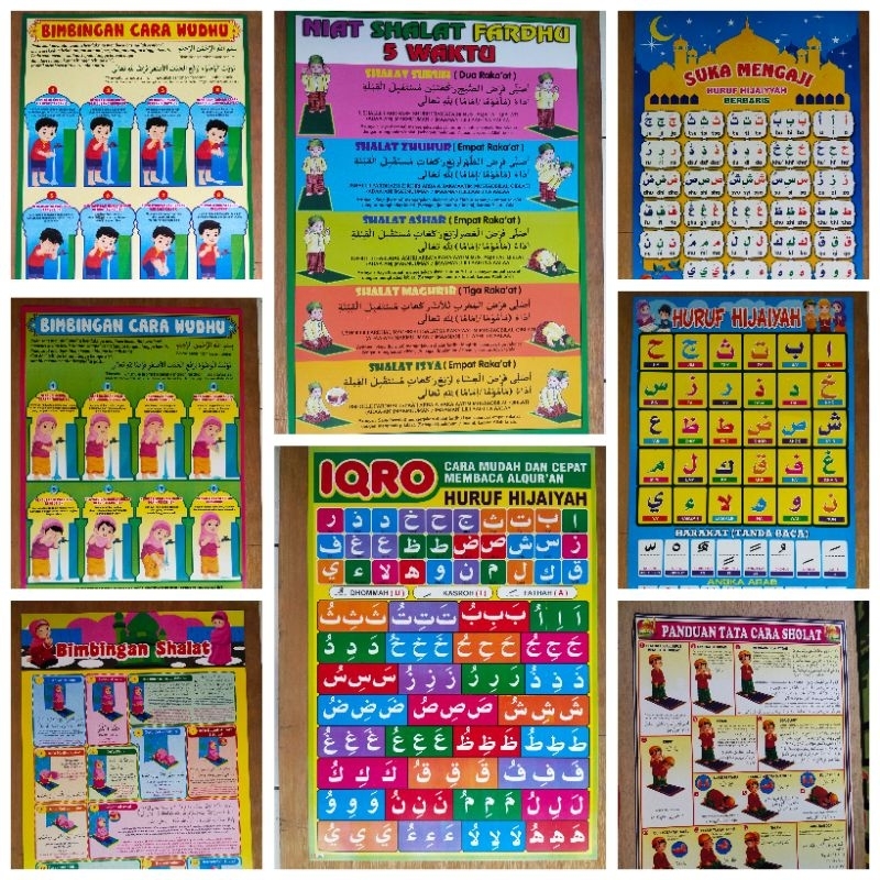 POSTER BIMBINGAN WUDHU& SHOLAT/BELAJAR ANAK/EDUKASI ANAK