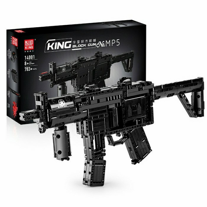 Mould King 14001 MP5Submachine Gun Brick Building Block Toys mainan rakitan