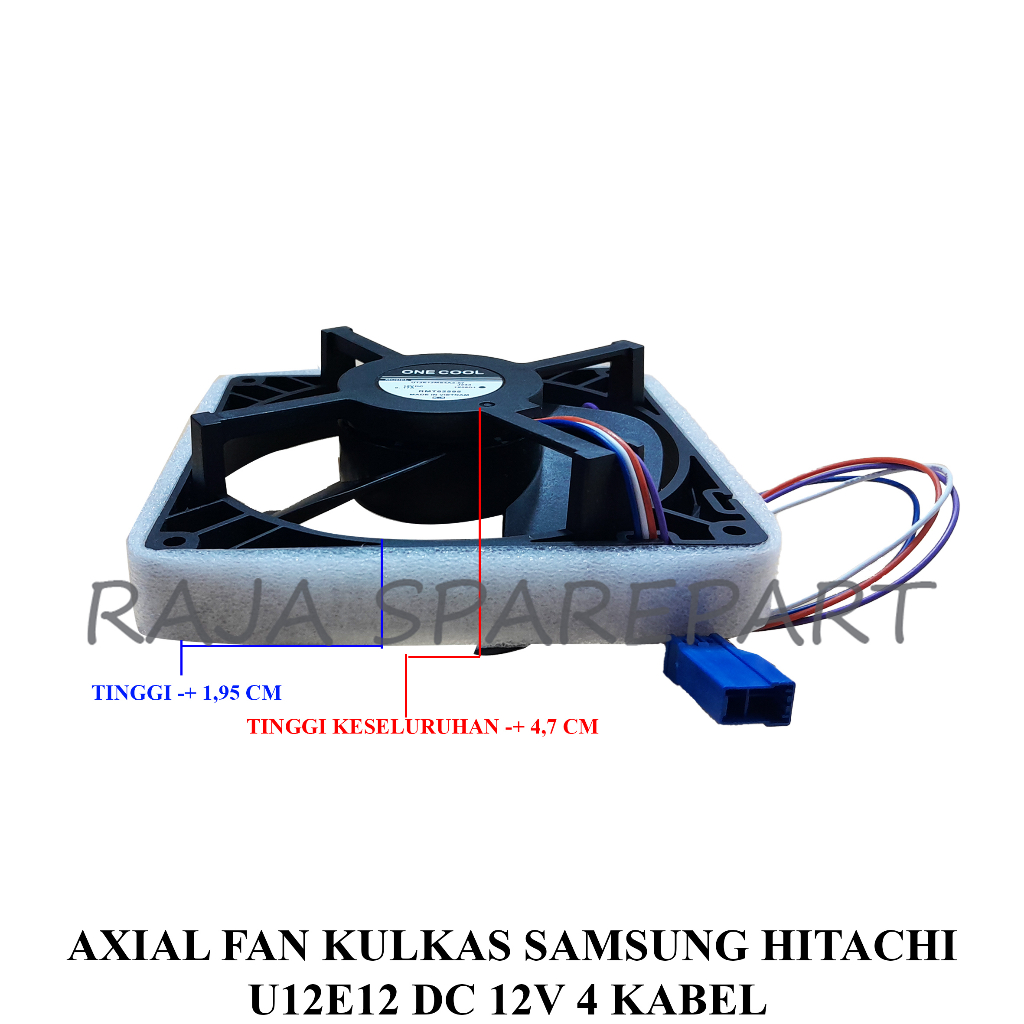 AXIAL/KIPAS PENDINGIN/AXIAL FAN KULKAS SAMSUNG HITACHI U12E12 DC 12V 4 KABEL