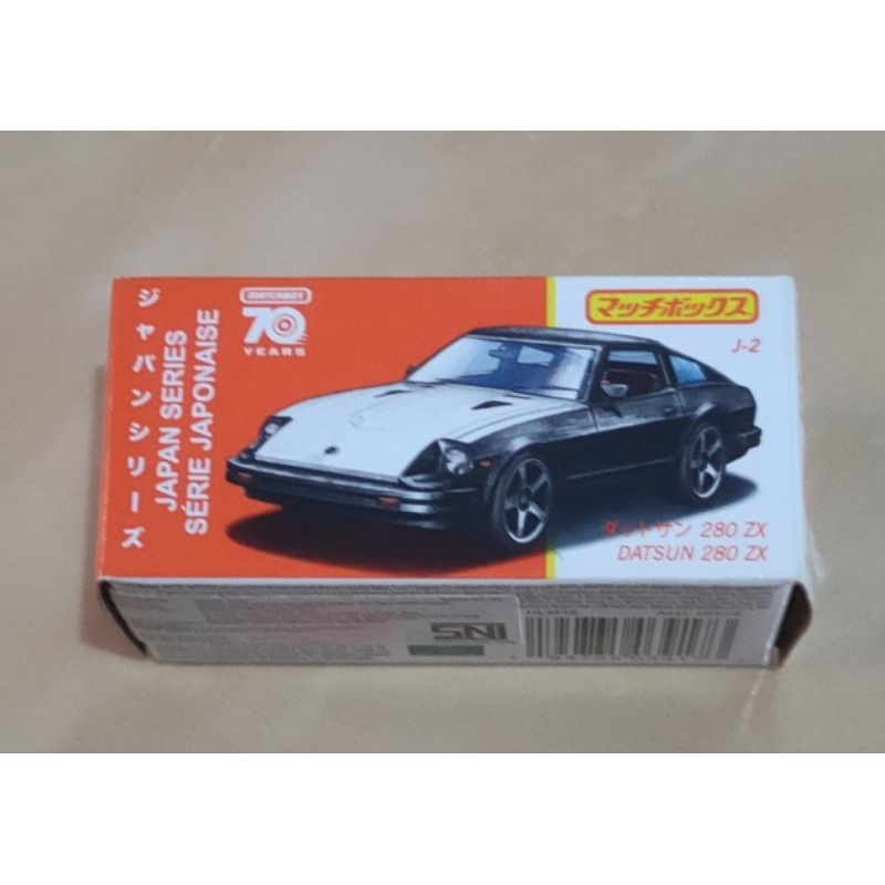 diescast matchbox Japan series