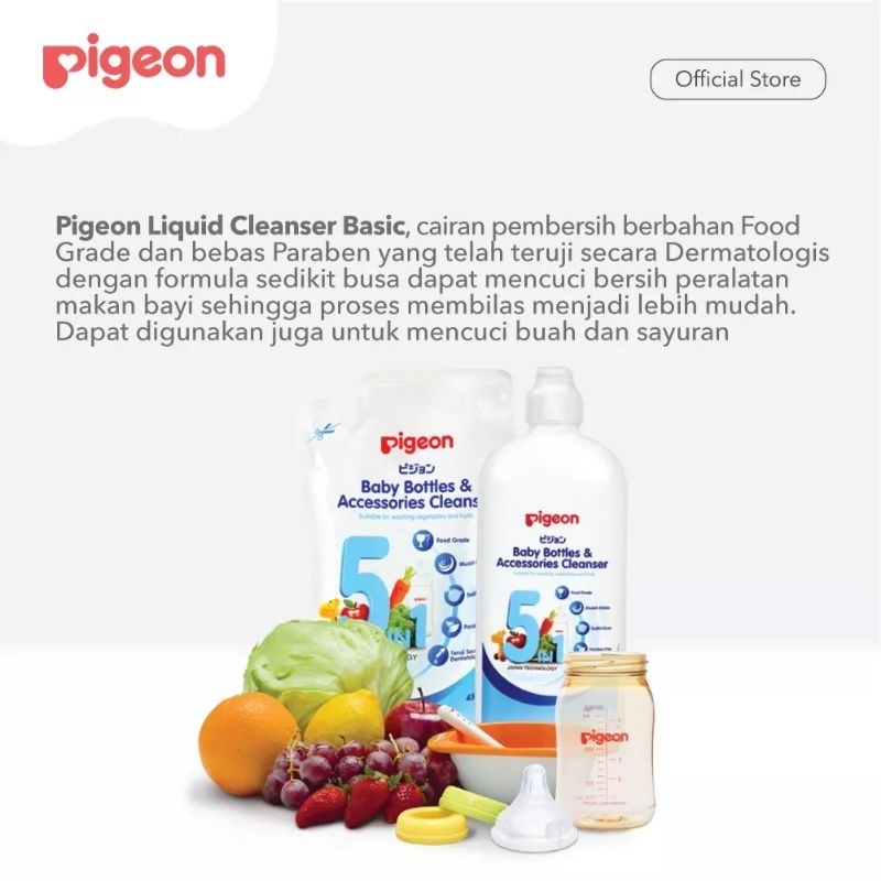 PIGEON BABY BOTTLES ACC CLEANSER 450