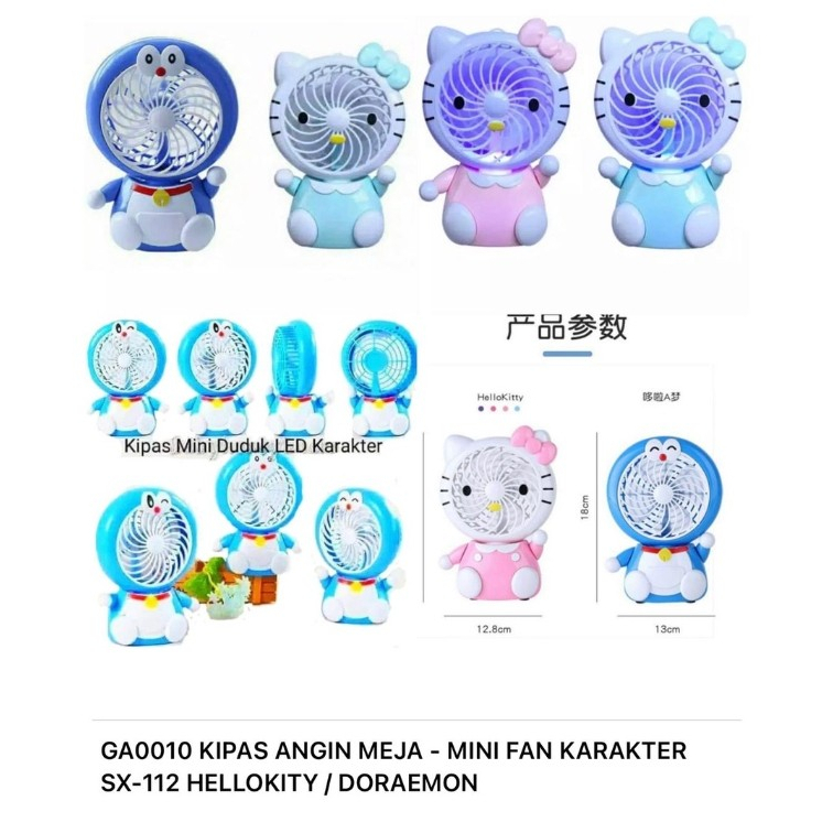 Kipas Angin Meja Mini Fan Karakter SX-112 HELLO KITTY DORAEMON BERKUALITAS