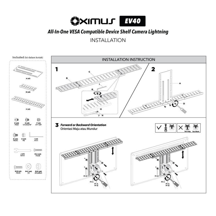 OXIMUS EV40 All in One VESA Compatible Device Shelf Camera Lightning