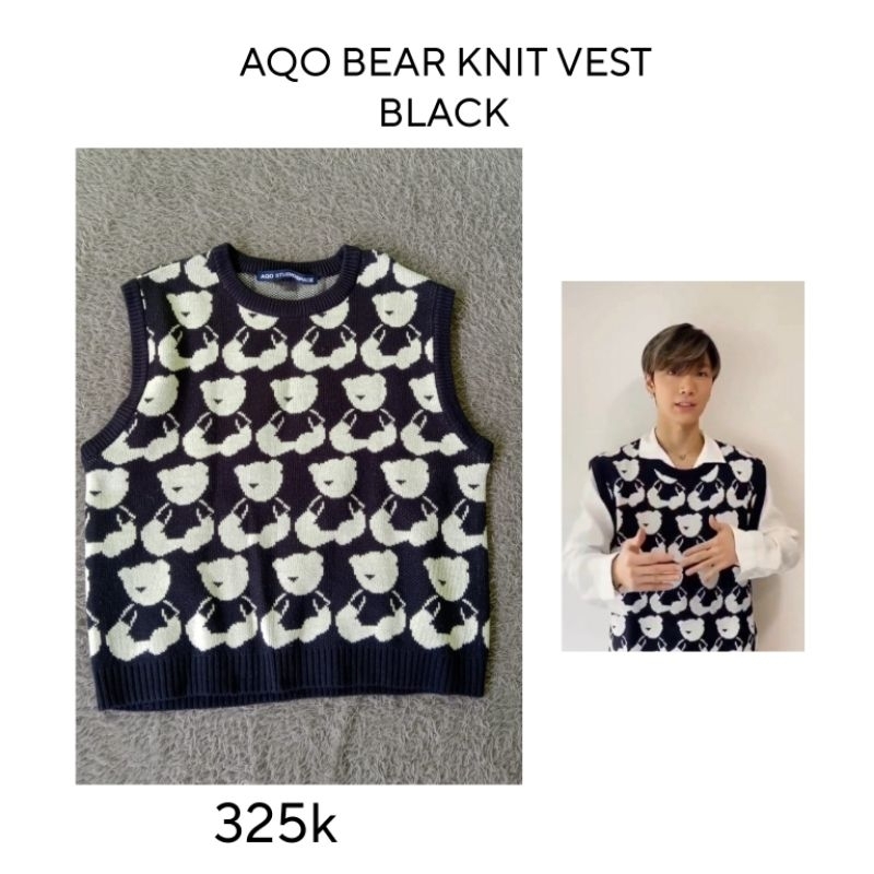 Aqo Bear Knit Vest