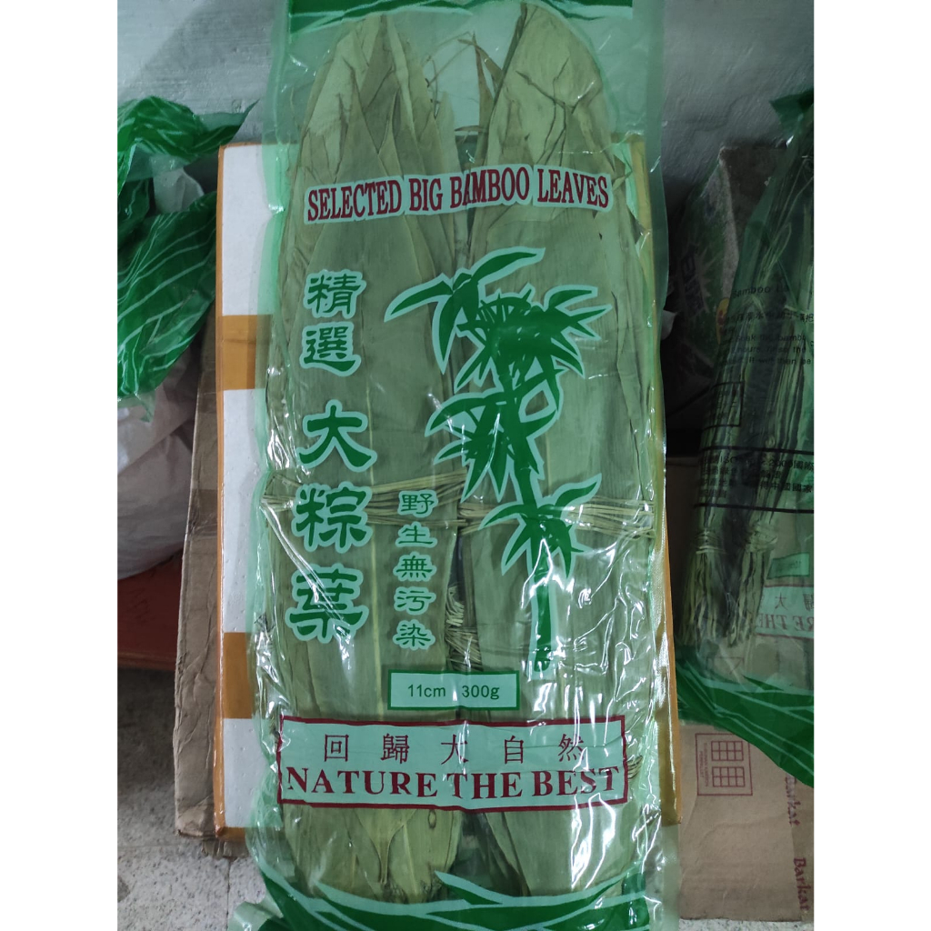 

Daun Bambu 11cm 300R