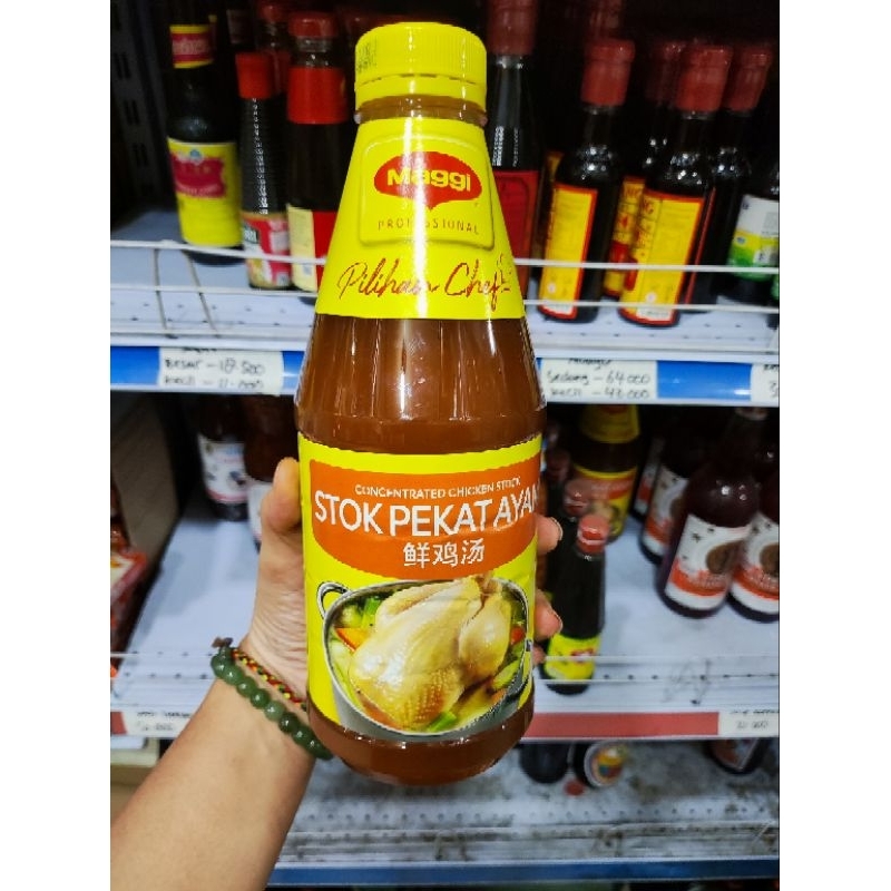 

Maggi stok Stok pekat ayam 1.2kg exp 09/2025