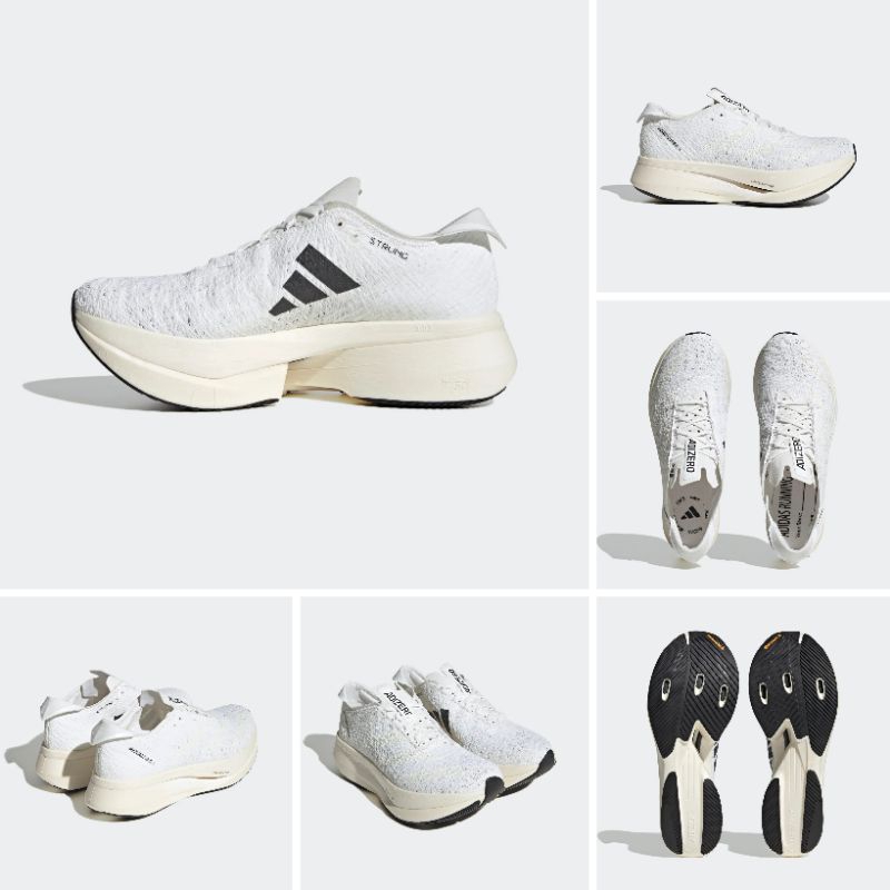 Sepatu Lari Pria ADIZERO PRIME X STRUNG