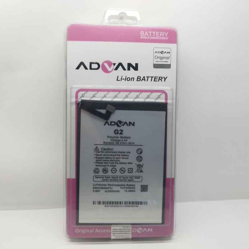 BATERAI BATRE ADVAN G2 I55C G3 PRO 2020 G3 HARMAN CARDON 6001 ORIGINAL