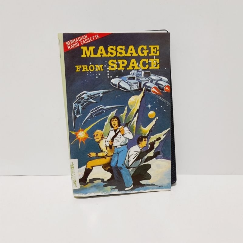 Kaset Massage From Space (Cerita Anak)
