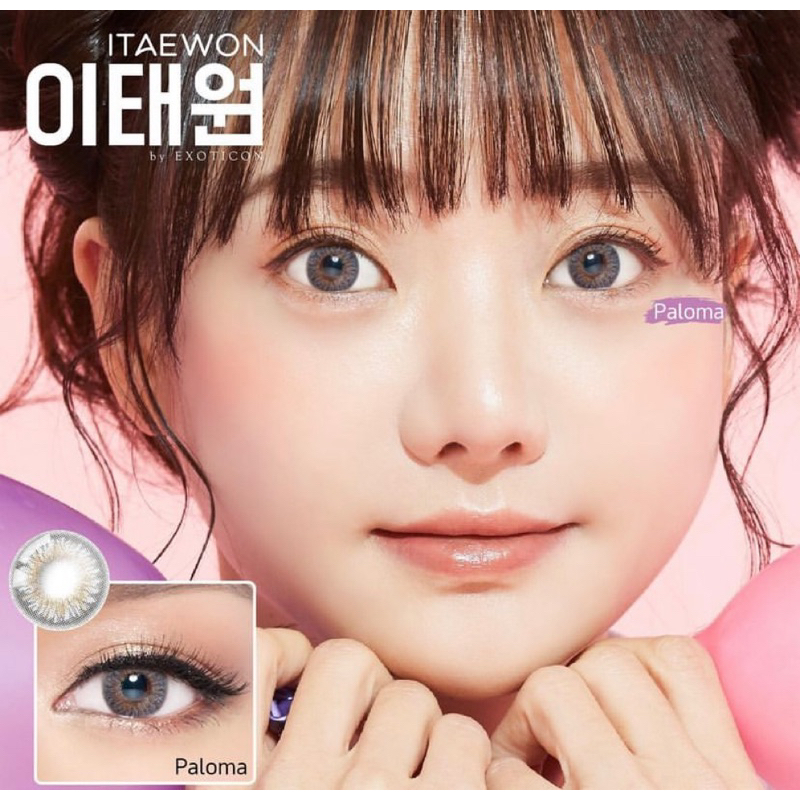 Softlens Itaewon by Exoticon | Ready Normal &amp; Minus | Diameter 14,5mm | Free Lenscase