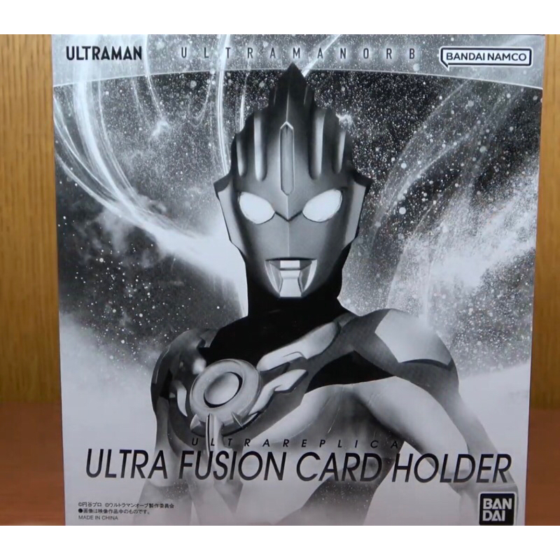 Ultra Replica Dx Ultraman Orb Card Holder