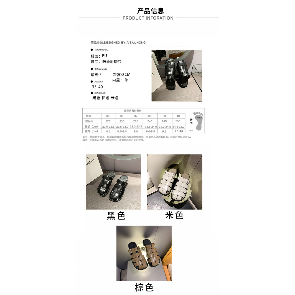[COZY] Reni Sandal Slip On Fashion Wanita Import Korean