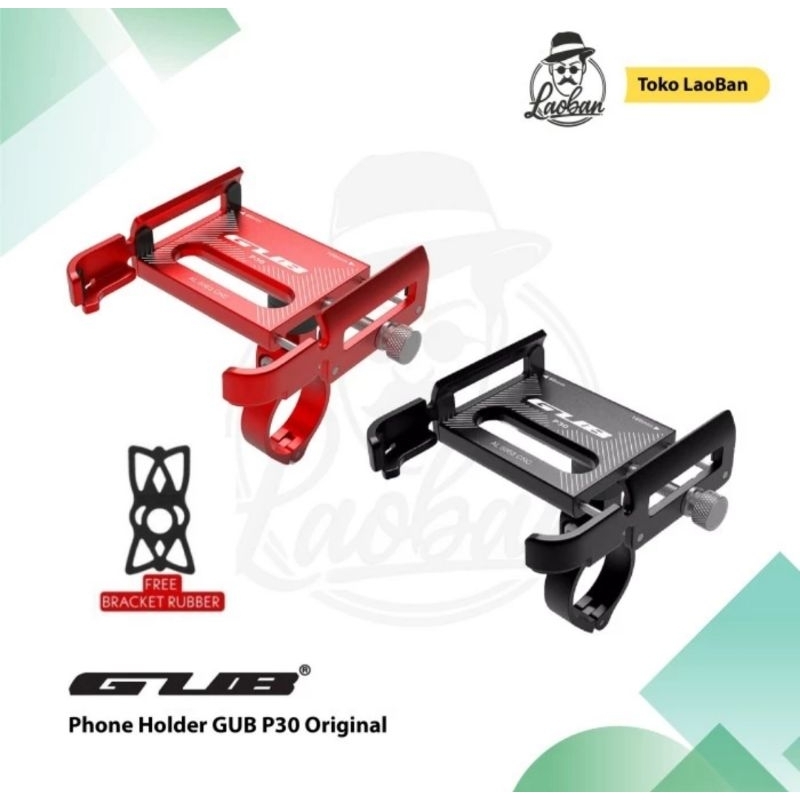 Holder Hp Motor GUB P30 Original Aluminium Phone Bracket Sepeda / Motor