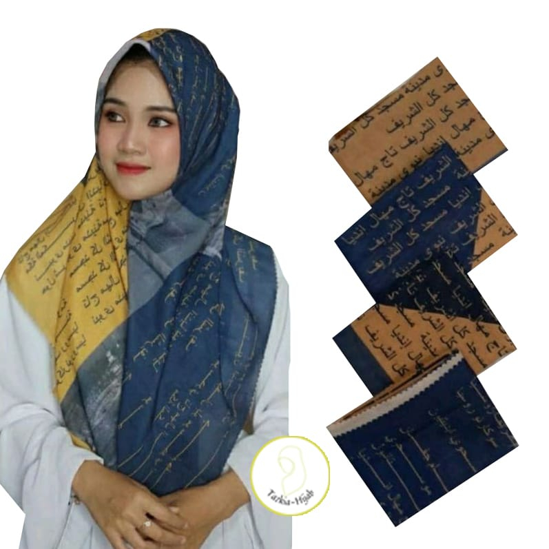 Cod Kerudung Hijab Man Ana Terbaru Hijab Segi Empat Motif Arab Motif Korea Koran Arab Terbaru