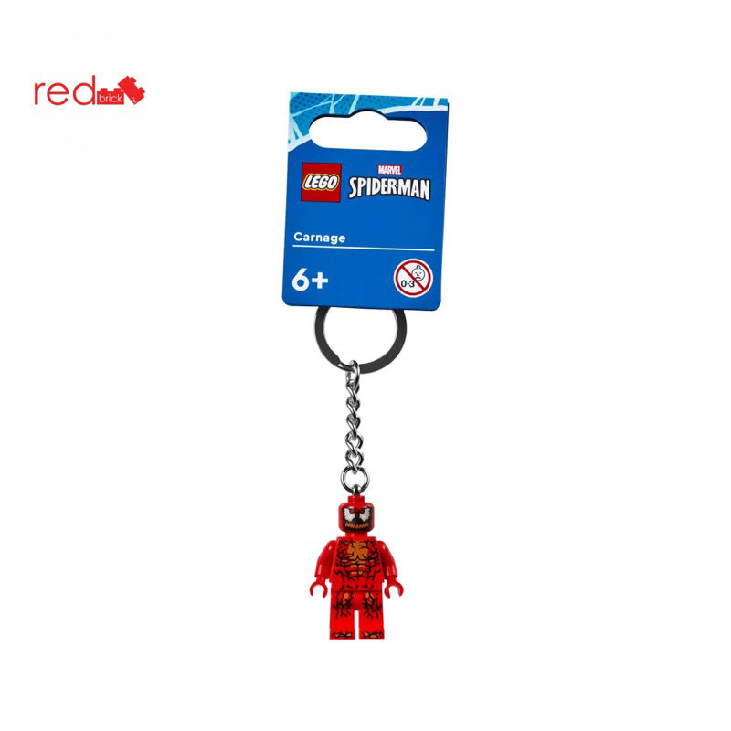 LEGO 854154 Marvel Spiderman Carnage Keychain