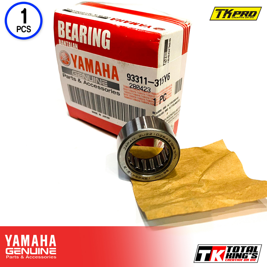 LAHER BAMBU IKO RASIO RX KING RXS DKK ORIGINAL 93311-315Y6