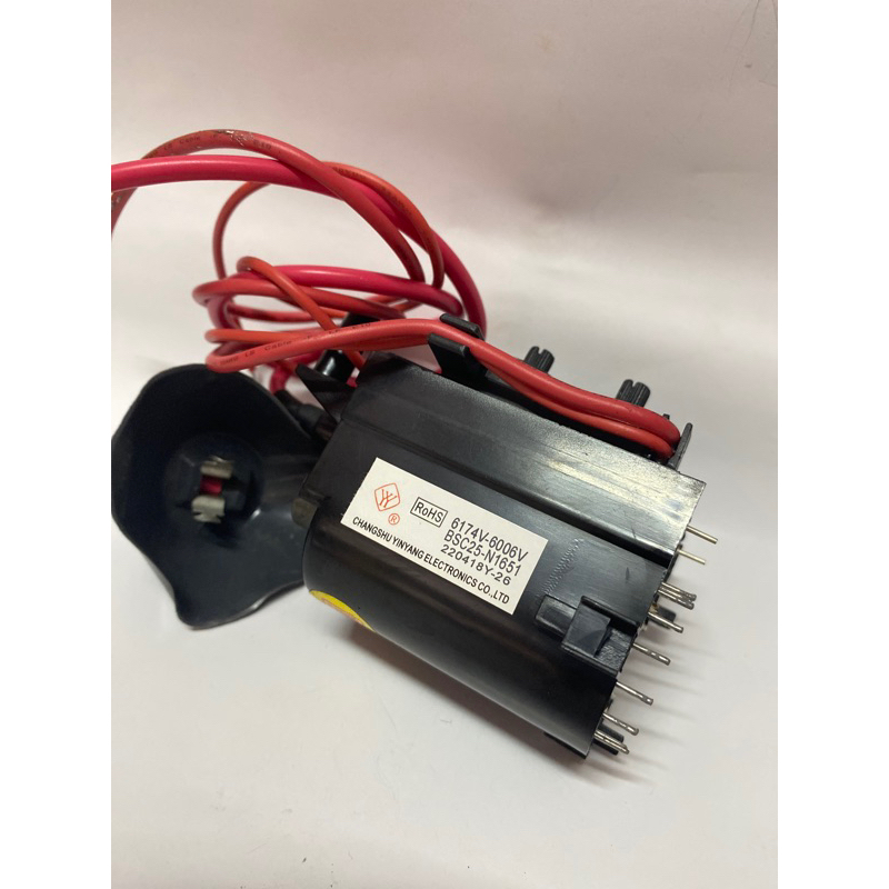 Playback Flayback Bsc 25-N1651