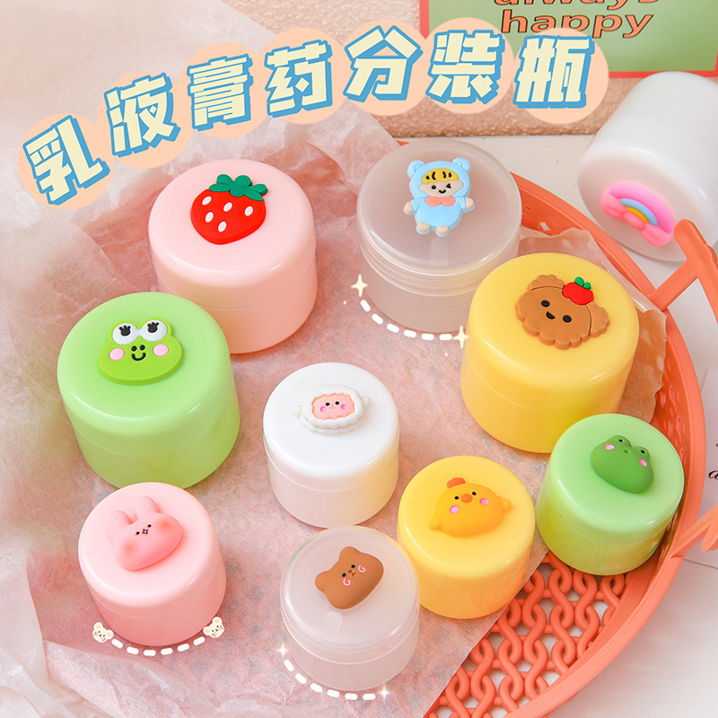 KIDDYSTORE BOTTLE PORTABLE COSMETIC BOTOL BOX MINI ISI ULANG CREAM WAJAH