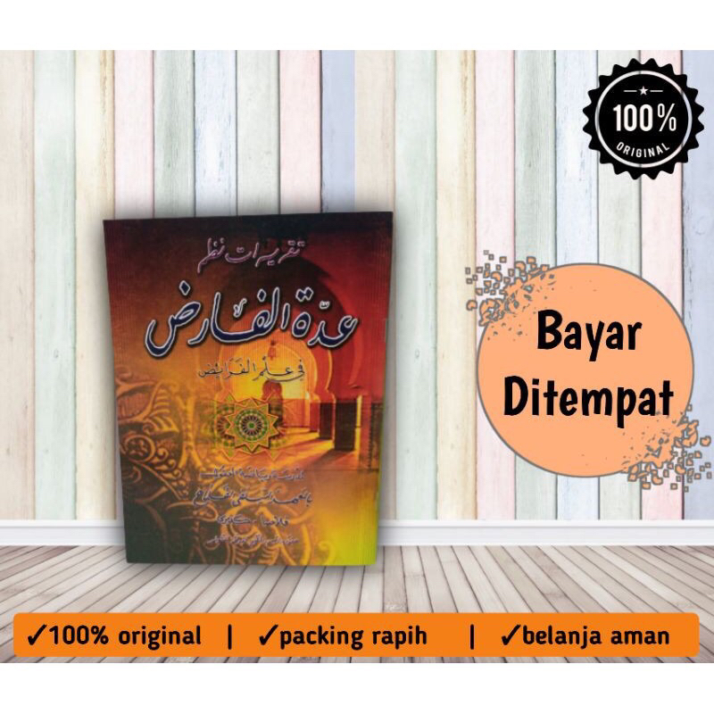 

taqrirot idatul farid resmi ploso