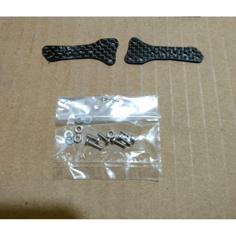 Rep Tamiya 94970 Frp HG Carbon Side Damper Ar Plate ( 1,5mm )