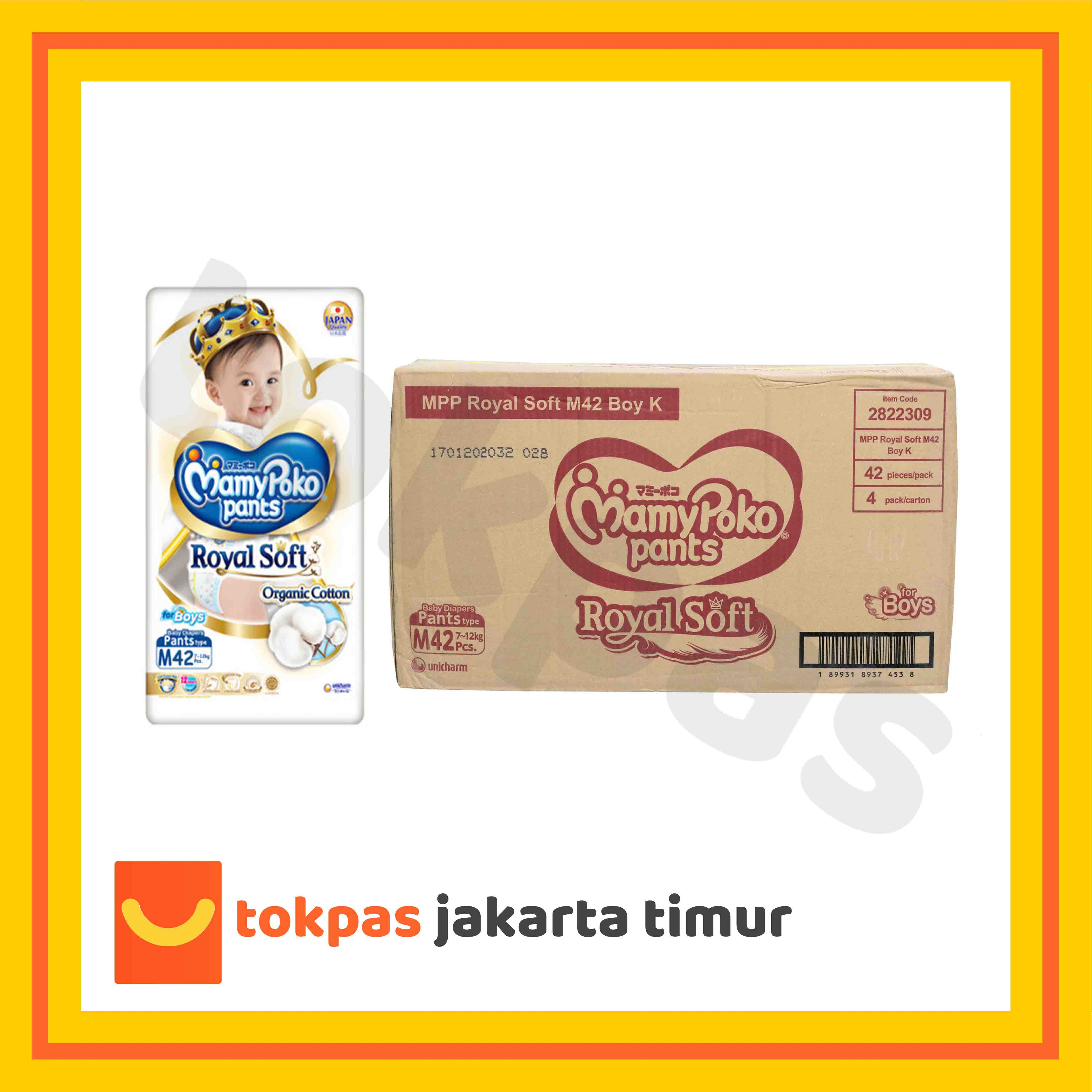 1 Karton MamyPoko Pants Royal Soft Organic Cotton M42 / L34 / XL30 / XXL 24