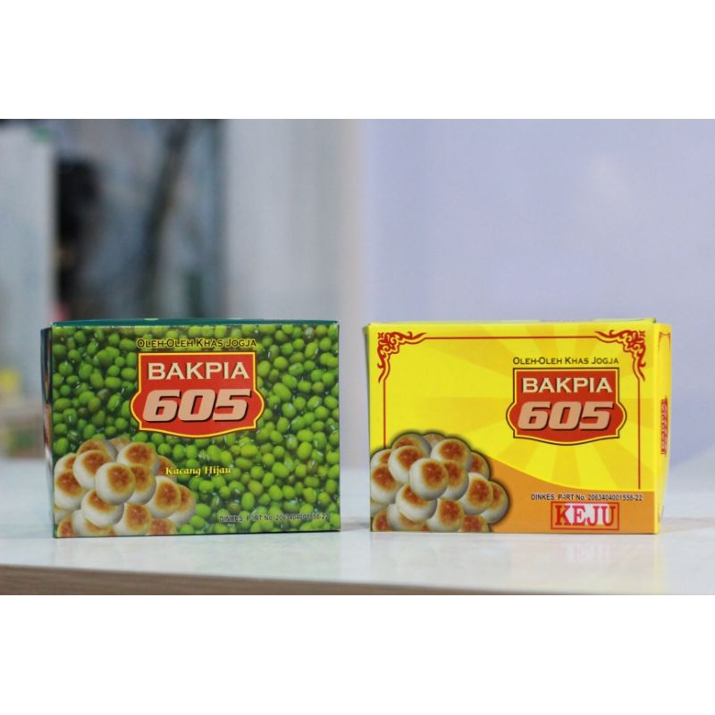 

bakpia 605 khas jogja