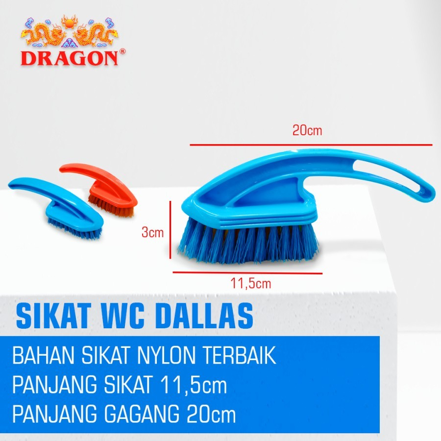 Sikat Gagang Pendek Dragon - SIKAT LANTAI DRAGON - SIKAT NYLON GAGANG - SIKAT WC DALLAS