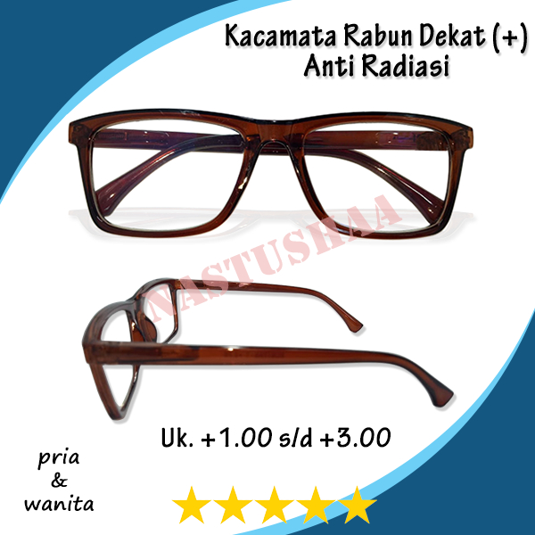 Kacamata Baca Full Plus (+) Tersedia Ukuran +1.00 s/d +3.00 Lensa Anti Blueray Frame Coklat Bentuk Kotak Bahan Plastik NOCASE