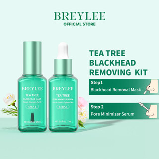 BREYLEE Blackhead Remover
