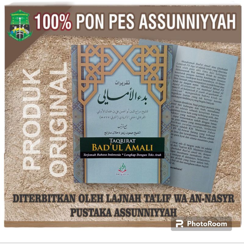 Terjemah bad'ul amali