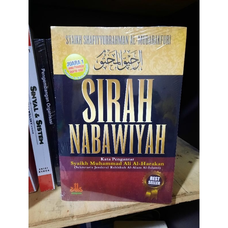 

belajar buku sirah nabawiyah