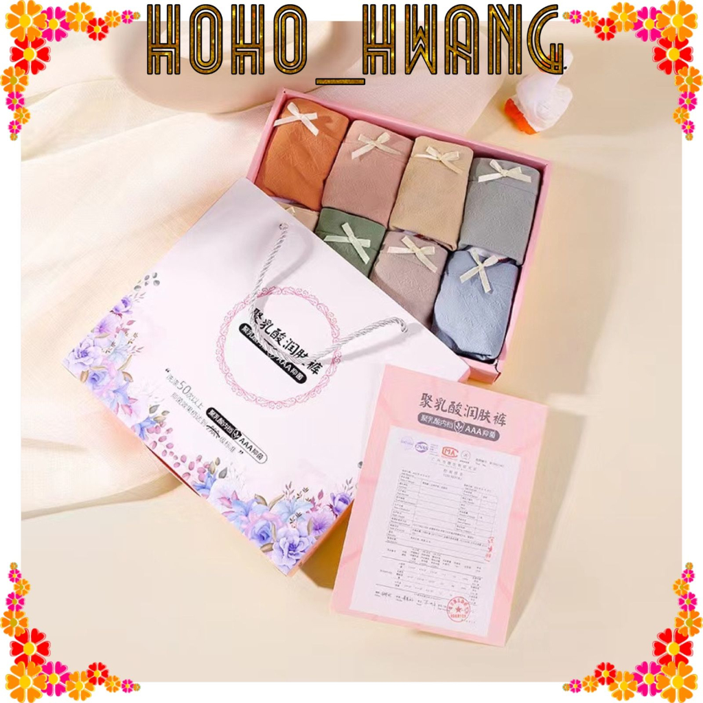 HOHO_HWANG (C-350）Celana dalam Wanita 8 In 1 Lazy Girl Pants Premium Antibakteri CD Cewek Dekorasi P