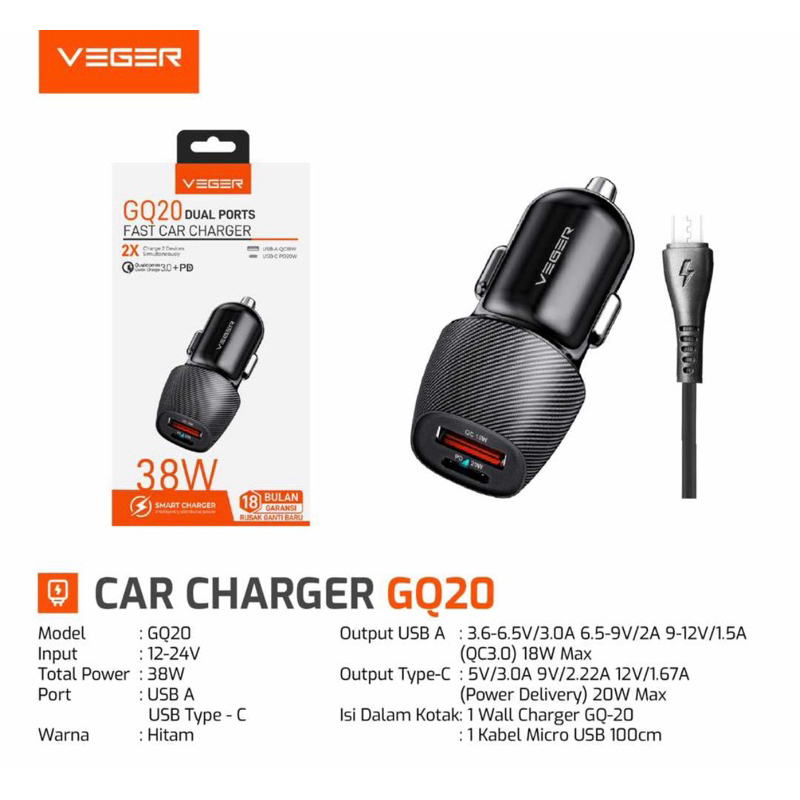 Veger GQ-20 car charging type C 20w + 18w