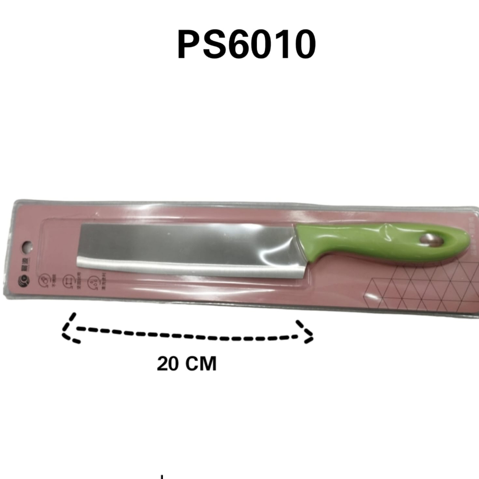 pisau chen yuan panjang #PS6010