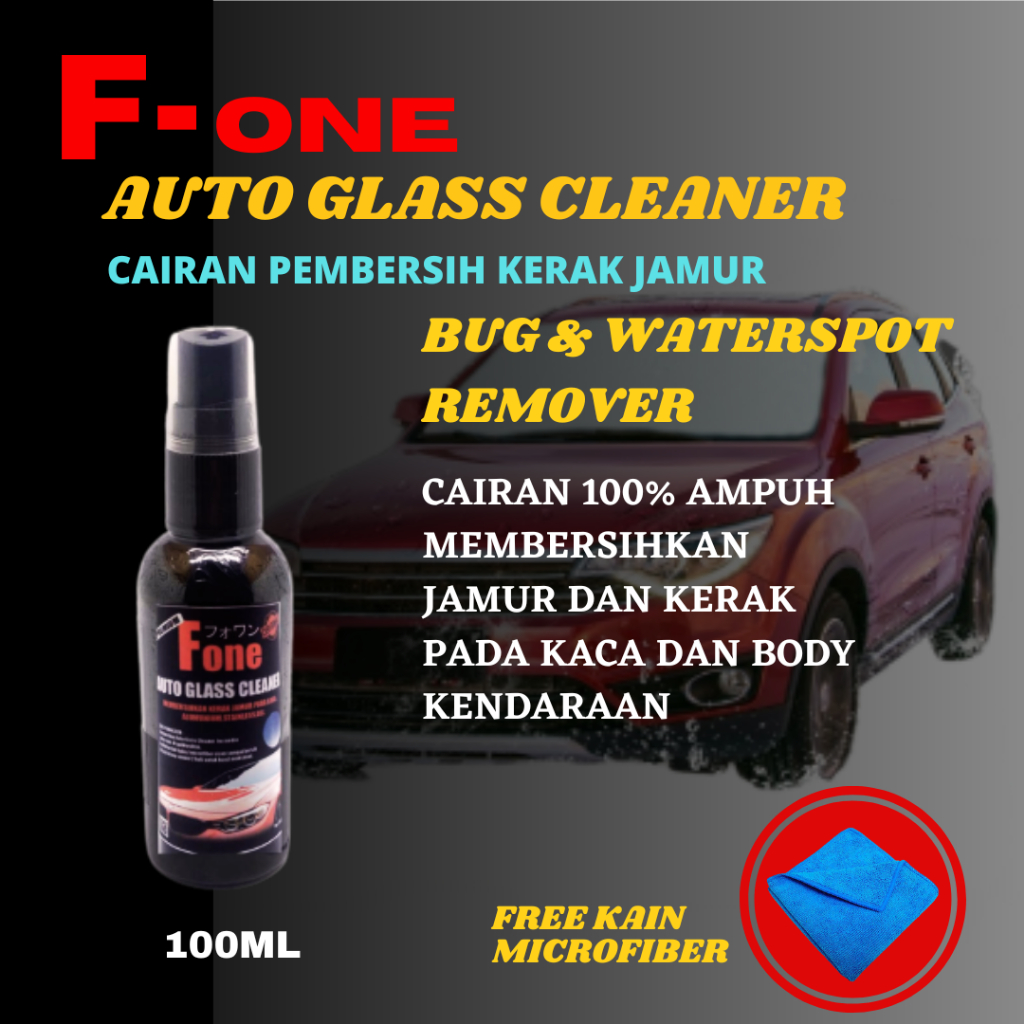 WATER SPOT REMOVER CAIRAN OBAT PEMBERSIH PENGHILANG JAMUR KACA BODY STAINLESS MOBIL - 100ML