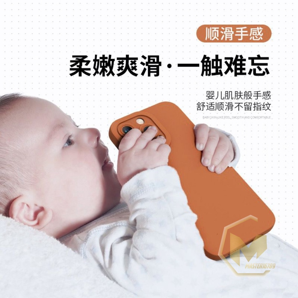 SOFTCASE PROCAMERA Redmi Note 12 4G MA4793