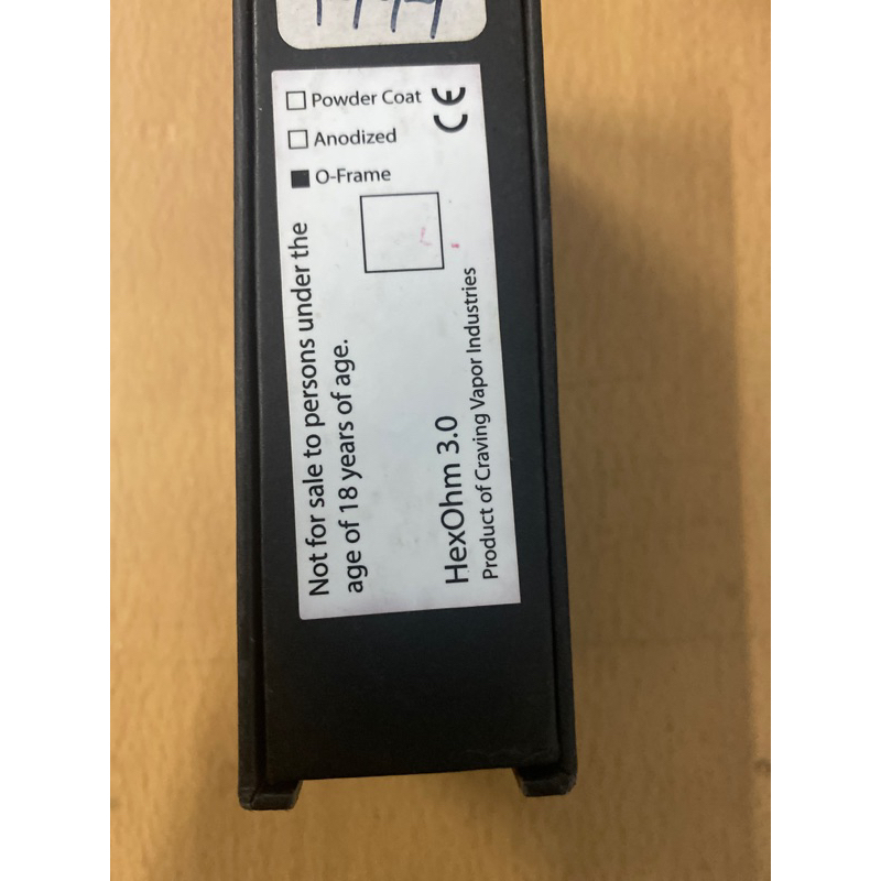 kotak hitam oframeORi